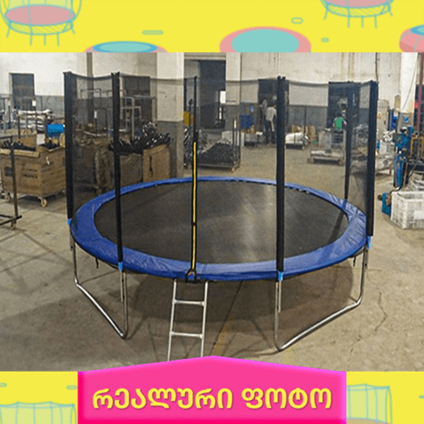 ბატუტი OEM AJ-T12FT, 258cm, Trampoline, Blue