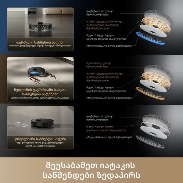 Robot Vacuum Cleaner Dreame RLM61HE Matrix10 Pro, 30000Pa, Lidar, Black