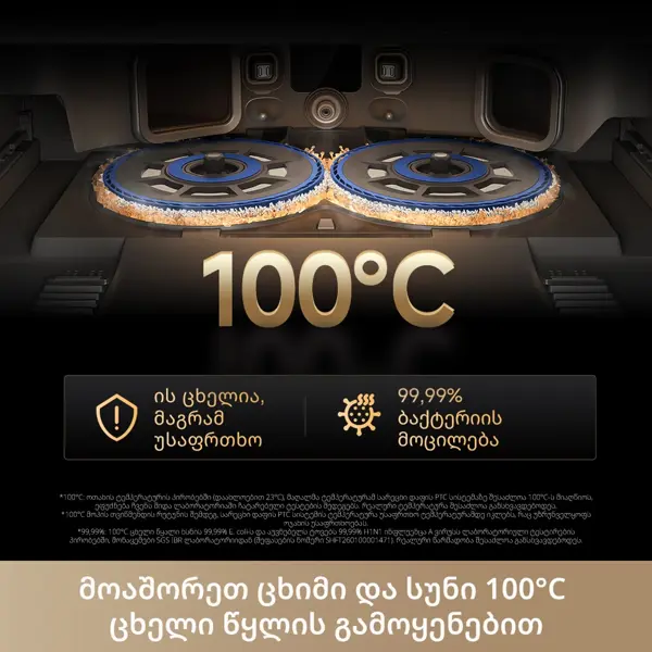 Robot Vacuum Cleaner Dreame RLM61HE Matrix10 Pro, 30000Pa, Lidar, Black