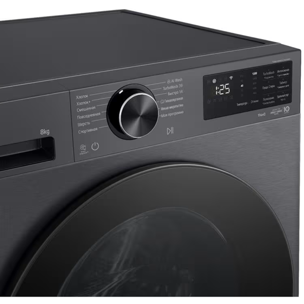 სარეცხი მანქანა LG F2X5PYNY6.AEBQME3, 8Kg, A, 1200Rpm, 74Db, Washing Machine, Black