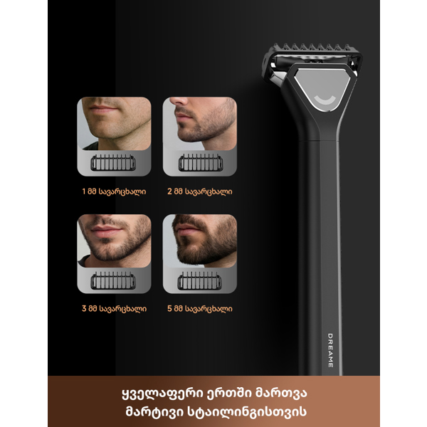 Electric Shaver Dreame AG01A SwiftBlade, Black