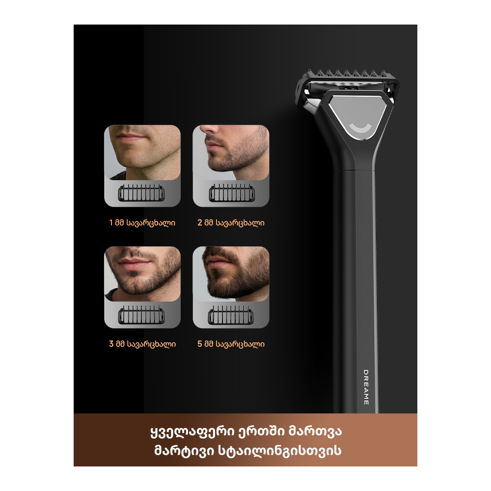 წვერსაპარსი Dreame AG01A SwiftBlade, Electric Shaver, Black
