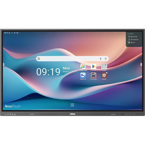 იტერაქტიული ეკრანი Vivitek BK653i Novo Touch, 85”, 4K, Android 14, RAM 8GB, 64GB, Smart Board, Silver