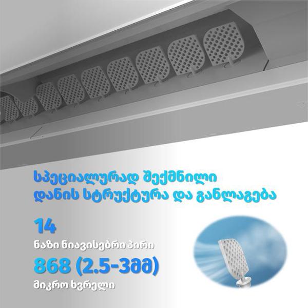 კონდიციონერი Chiq CSDH-09EC Honor, 20-30m², Inverter, Air Conditioner, Silver