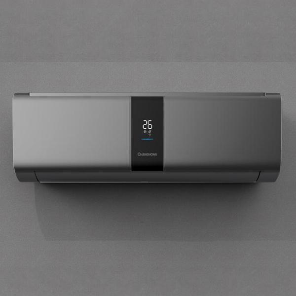 კონდიციონერი Chiq CSDH-18EC Honor, 40-60m², Inverter, Air Conditioner, Silver