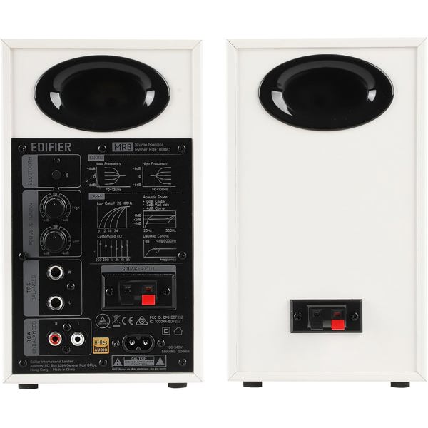 დინამიკი Edifier MR3, 36W, TRS, RCA, AUX, Bluetooth, Powered Studio Monitor Speakers, White