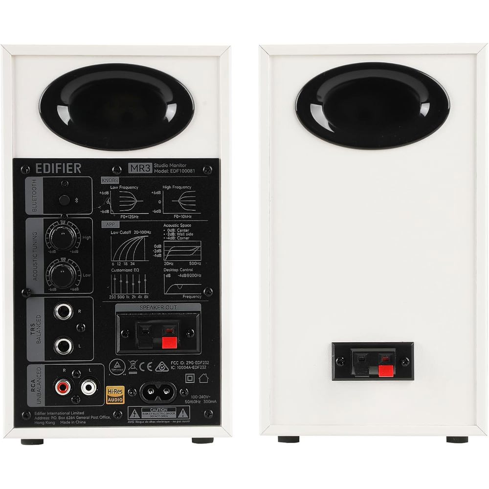 დინამიკი Edifier MR3, 36W, TRS, RCA, AUX, Bluetooth, Powered Studio Monitor Speakers, White