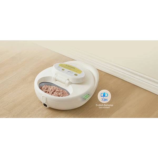UBPet Smart Pet Feeder UBTech UCAT F21, White