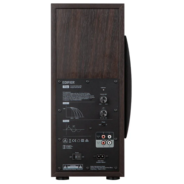 საბვუფერი Edifier T5s, 70W, RCA, Powered Subwoofer, Brown