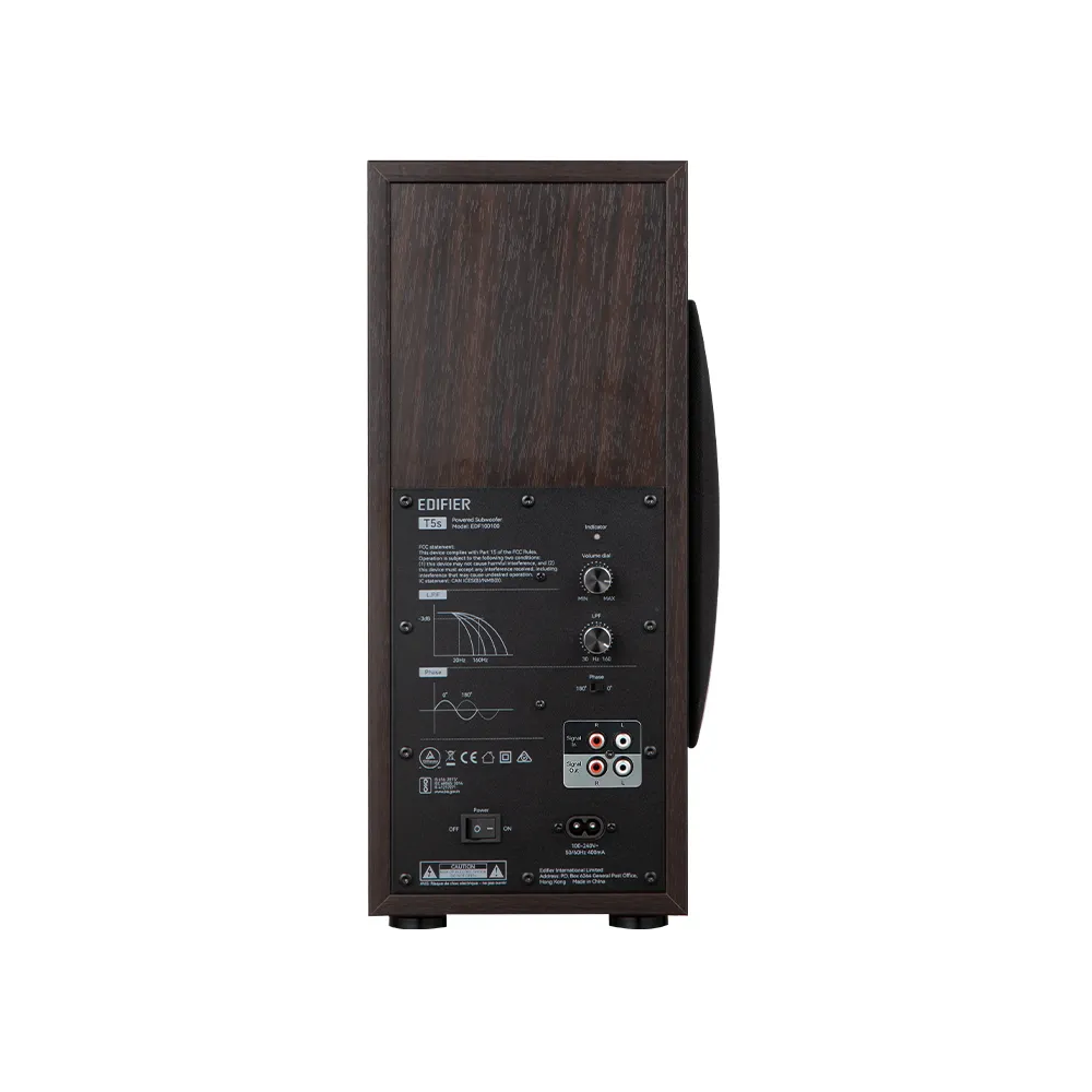 საბვუფერი Edifier T5s, 70W, RCA, Powered Subwoofer, Brown