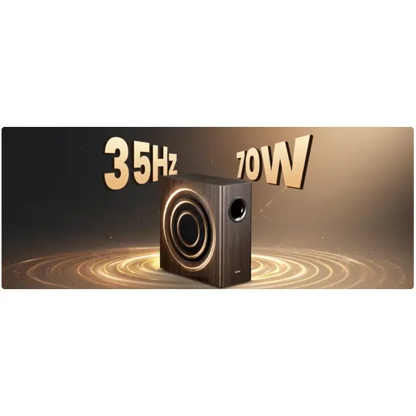 საბვუფერი Edifier T5s, 70W, RCA, Powered Subwoofer, Brown