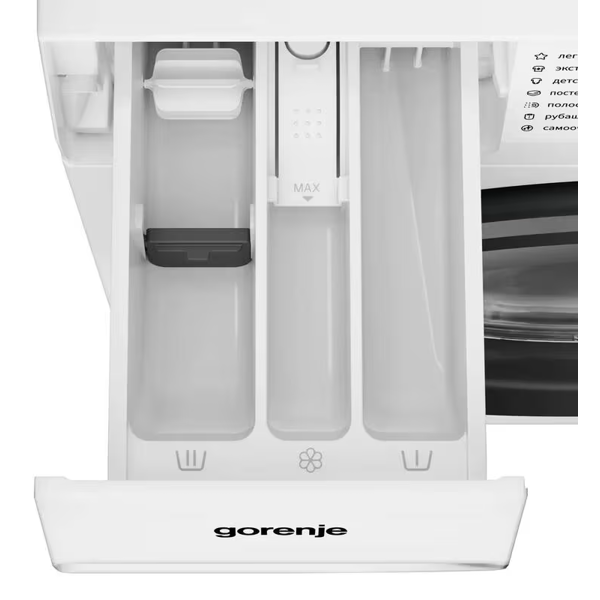 სარეცხი მანქანა Gorenje WG2P84A32, 8Kg, A, 1400Rpm, Washing Machine, White