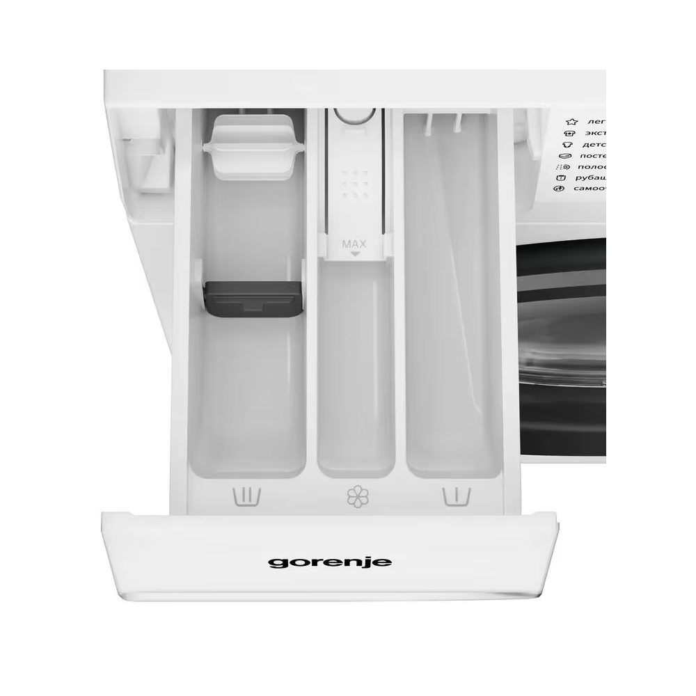 სარეცხი მანქანა Gorenje WG2P84A32, 8Kg, A, 1400Rpm, Washing Machine, White