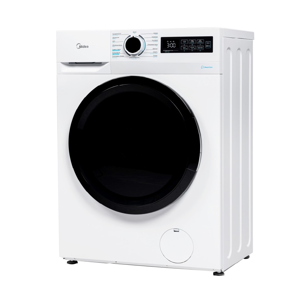 Washing Machine Midea MF110W70B/W, 7Kg, 1200Rpm, A+, 79DB, White