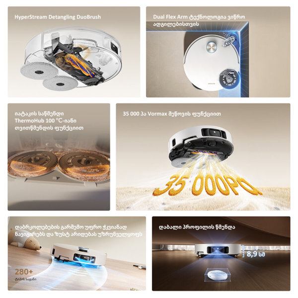 Robot Vacuum Cleaner Dreame RLL37CE0 60 Ultra, 35000Pa, Lidar, White