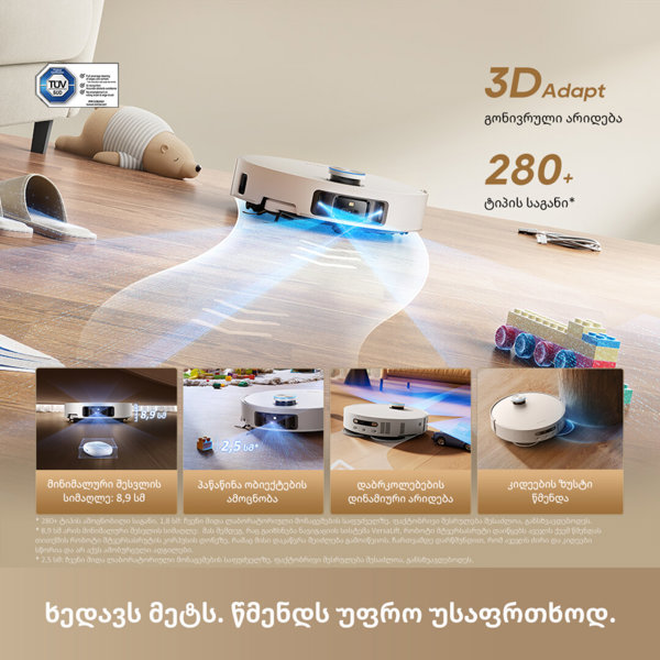 Robot Vacuum Cleaner Dreame RLL37CE0 L60 Ultra, 35000Pa, Lidar, White