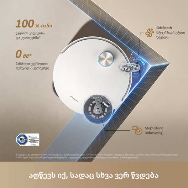 Robot Vacuum Cleaner Dreame RLL37CE0 L60 Ultra, 35000Pa, Lidar, White