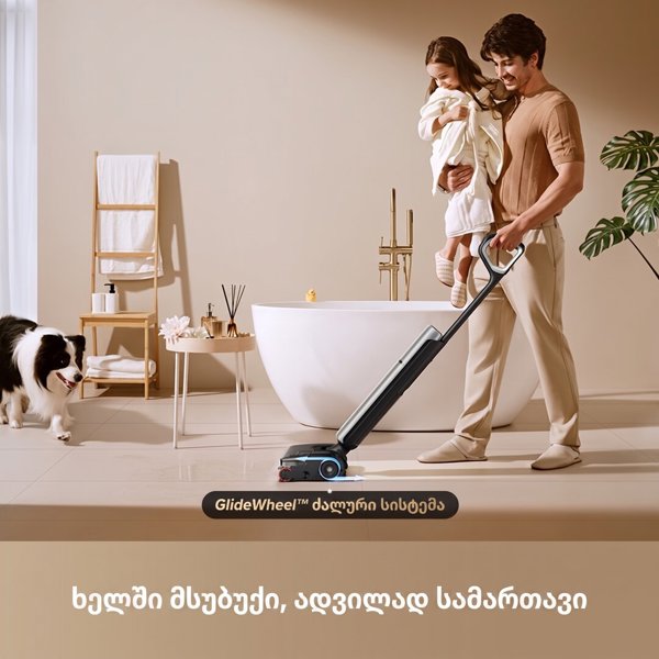 Vacuum Cleaner Dreame HHR58E T14 Pro, 400W, 0.5L, Black/Silver