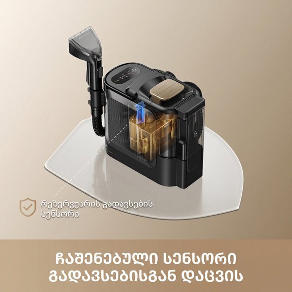 Multiple Spot Cleaner Dreame HNR27A N20 Steam, 600W, 1.2L, Black