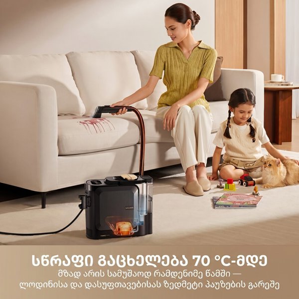 Multiple Spot Cleaner Dreame HNR27A N20 Steam, 600W, 1.2L, Black