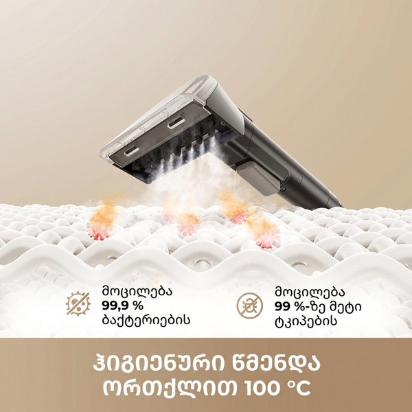 Multiple Spot Cleaner Dreame HNR27A N20 Steam, 600W, 1.2L, Black