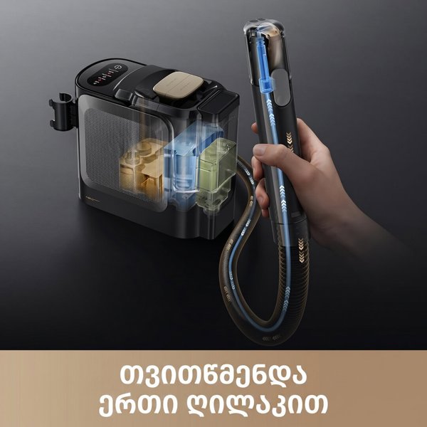 Multiple Spot Cleaner Dreame HNR27A N20 Steam, 600W, 1.2L, Black