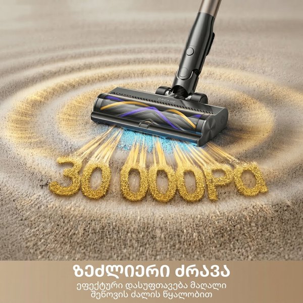 მტვესრსასრუტი Dreame VRV62F Cleaner Z40 TangleCut Flex, 610W, 0.5L, Vacuum Cleaner, Black/Gold