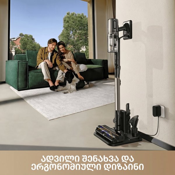 მტვესრსასრუტი Dreame VRV62F Cleaner Z40 TangleCut Flex, 610W, 0.5L, Vacuum Cleaner, Black/Gold