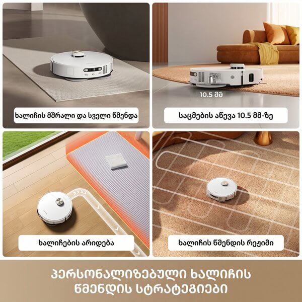 Robot Vacuum Cleaner Dreame RLL88HE L50s Pro Ultra, 30000Pa, Lidar, White