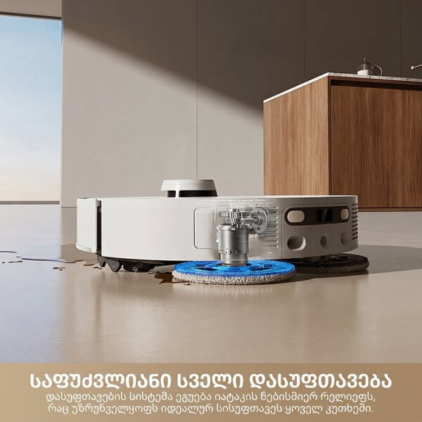 Robot Vacuum Cleaner Dreame RLL88HE L50s Pro Ultra, 30000Pa, Lidar, White