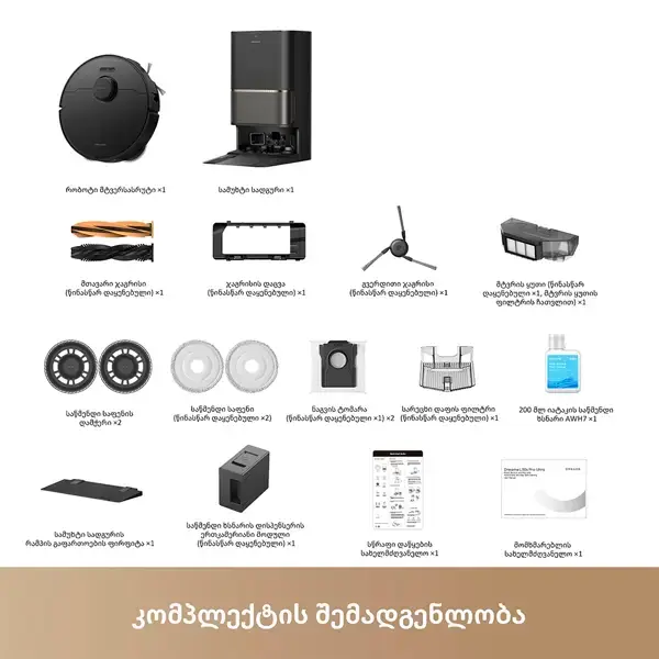 Robot Vacuum Cleaner Dreame RLL88HE L50s Pro Ultra, 30000Pa, Lidar, Black