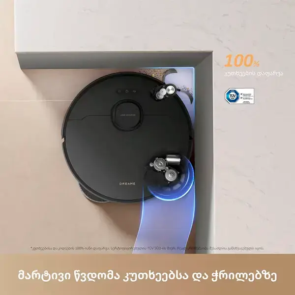 Robot Vacuum Cleaner Dreame RLL88HE L50s Pro Ultra, 30000Pa, Lidar, Black