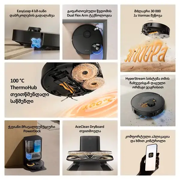 Robot Vacuum Cleaner Dreame RLL88HE L50s Pro Ultra, 30000Pa, Lidar, Black