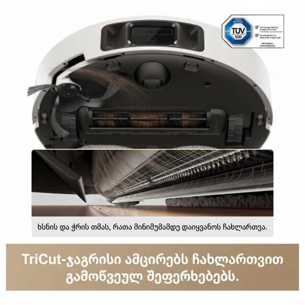 რობოტი მტვერსასრუტი მშრალი და სველი წმენდით Dreame Robot RLL51SE L50 Ultra AE, 28000Pa, Lidar, Robot Vacuum Cleaner, White