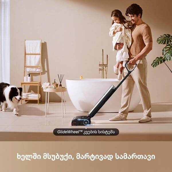 Vacuum Cleaner Dreame HHR58A T16 Pro Heat, 420W, 0.9L, Silver/Black