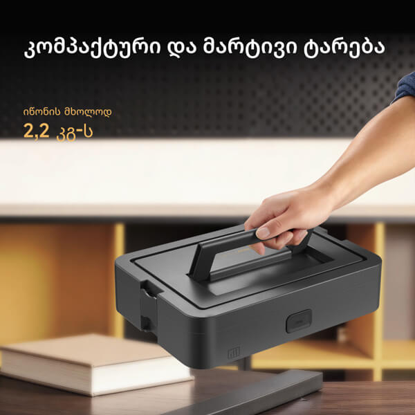 ხელსაწყოების ნაკრები Mova MTKH01, Hand Tool Kit, Black
