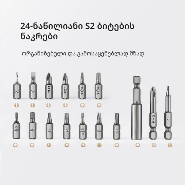 ელექტრო სახრახნისი Mova MSD008, 4V, 260Rpm, Electric Screwdriver Kit, Black