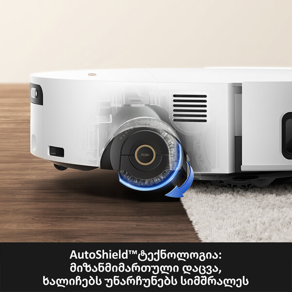 Robot Vacuum Cleaner Mova RLZ52EE S70 Ultra Roller, 32000Pa, CovertSense, White