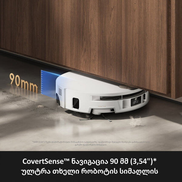 Robot Vacuum Cleaner Mova RLZ52EE S70 Ultra Roller, 32000Pa, CovertSense, White