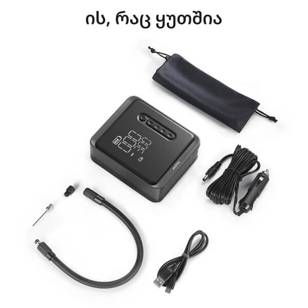 Portable Inflator Mova MAP001, Grey