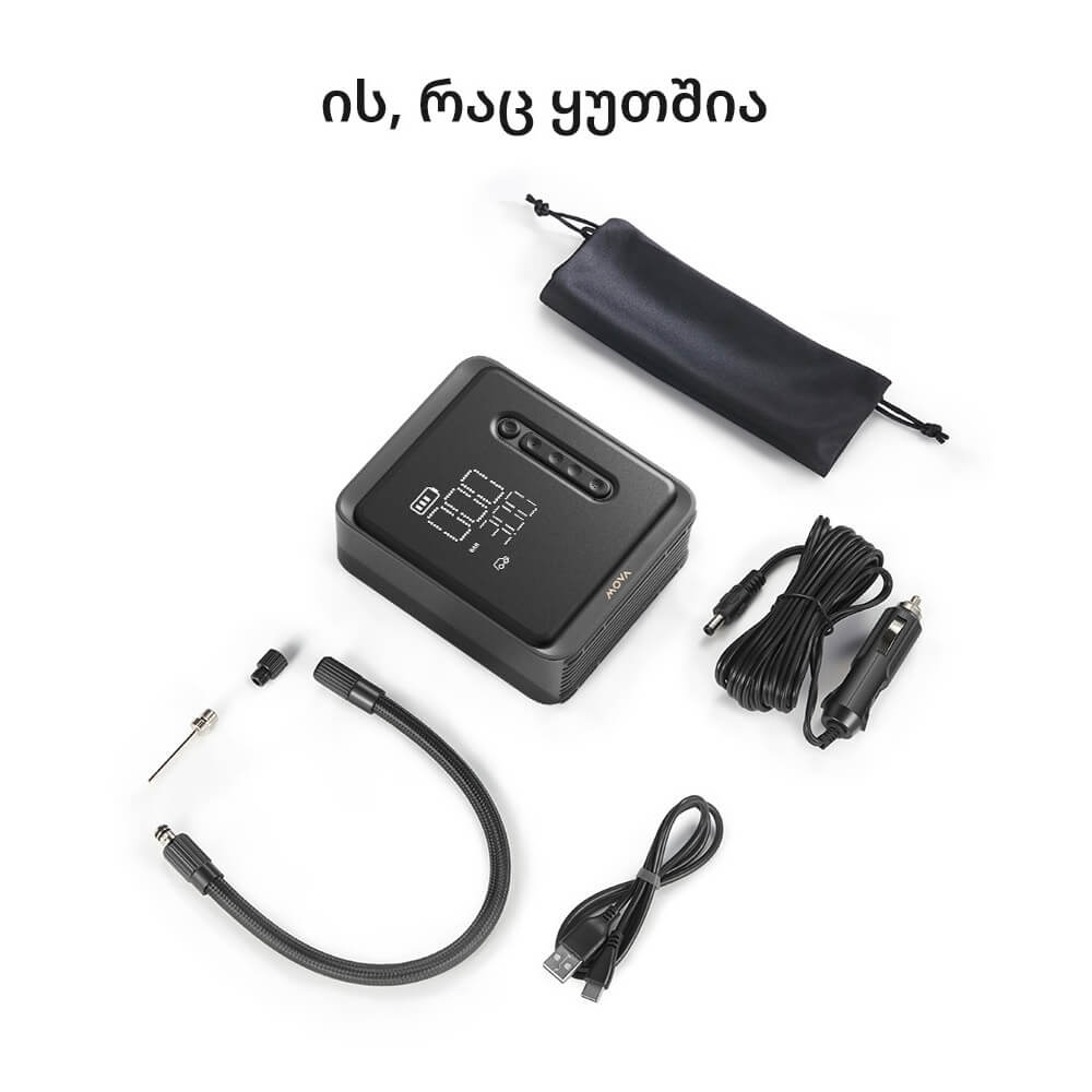 მანქანის კომპრესორი Mova MAP001, Portable Inflator, Grey