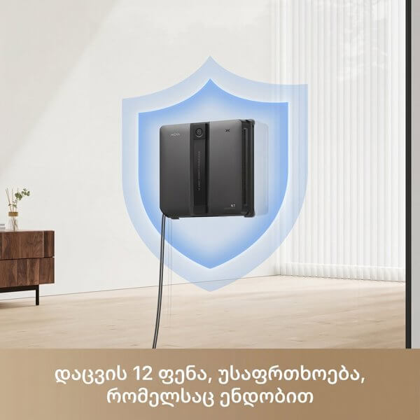 მინის საწმენდი რობოტი Mova GNDJ2580 N1, 8000 Pa, Window Cleaning Robot, Black