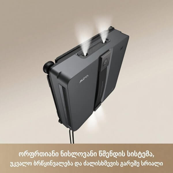მინის საწმენდი რობოტი Mova GNDJ2580 N1, 8000 Pa, Window Cleaning Robot, Black