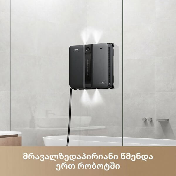 მინის საწმენდი რობოტი Mova GNDJ2580 N1, 8000 Pa, Window Cleaning Robot, Black