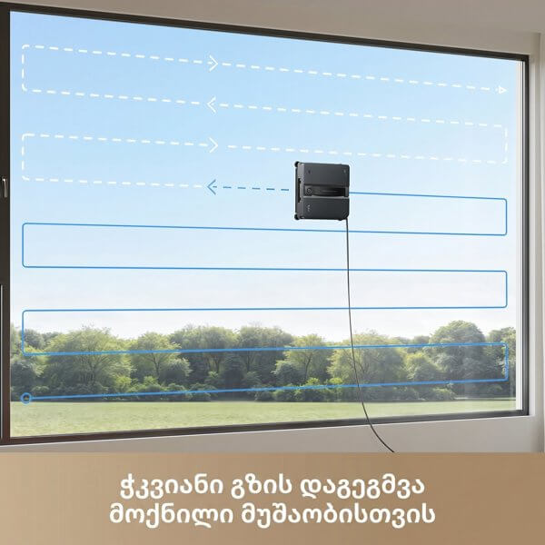 მინის საწმენდი რობოტი Mova GNDJ2580 N1, 8000 Pa, Window Cleaning Robot, Black