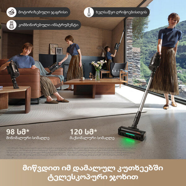 Vacuum Cleaner Mova V2583 G70, 720W, 0.5L, Black/Silver