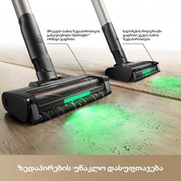 Vacuum Cleaner Mova V2583 G70, 720W, 0.5L, Black/Silver