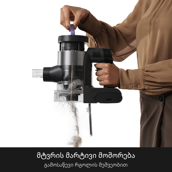 მტვერსასრუტი Mova V2595E S7, 535W, 0.5L, Vacuum Cleaner, Dark Grey