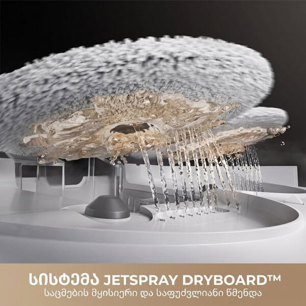 Robot Vacuum Cleaner Mova RLV72LE-1 V50 Ultra Complete, 24000Pa, DToF, White