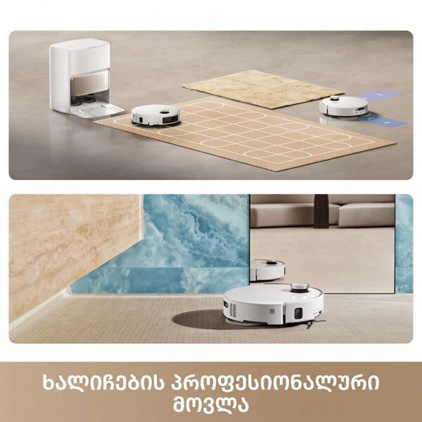 Robot Vacuum Cleaner Mova RLV72LE-1 V50 Ultra Complete, 24000Pa, DToF, White